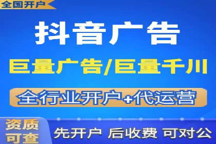 SEM代运营服务公司案例：提升搜索引擎排名